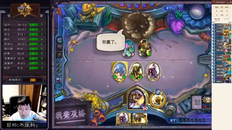 【2022-07-22 20点场】啦啦啦不是狗狗狗：啦啦啦：时光竞技场大赛！