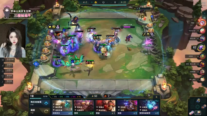 【2022-07-20 23点场】OrangebabyOAO：橘：猪脑过载！开双倍辣