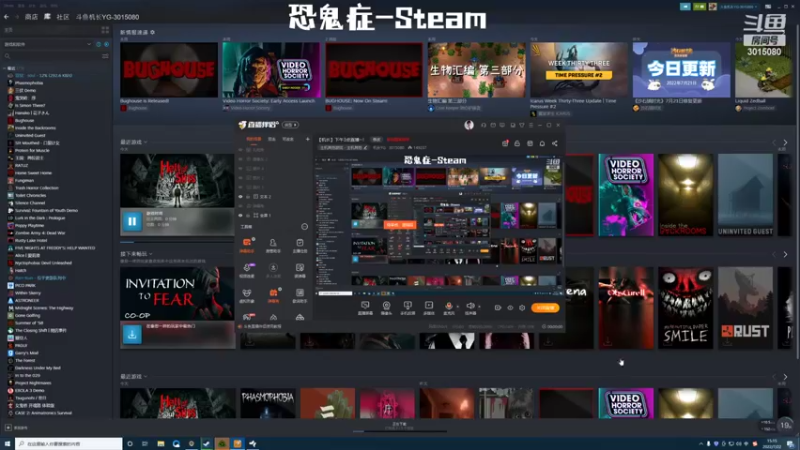 【2022-07-22 15点场】机长YG：【机长】罪狱！直播中！！
