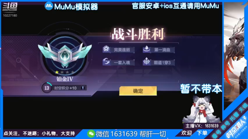 【2022-07-17 14点场】蓝精灵YonHen：纯属娱乐~ 10227180