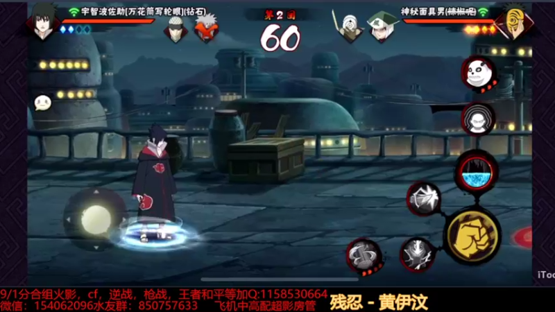 日常段位1