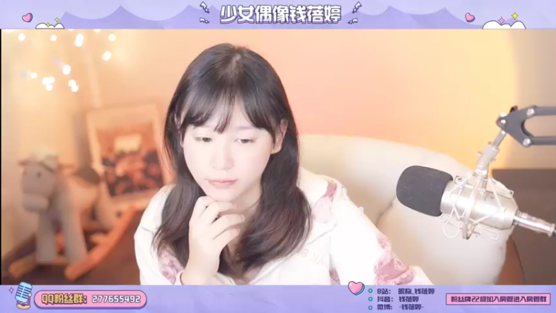 【2022-07-22 19点场】钱蓓婷起床了没：冲·冲冲犹豫就会败北