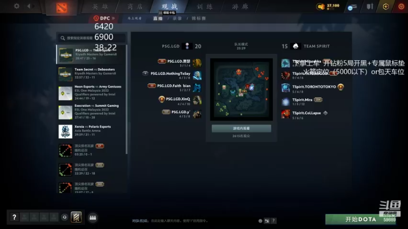 【2022-07-21 18点场】亚瑟归来丶：有车位 万场小鱼！