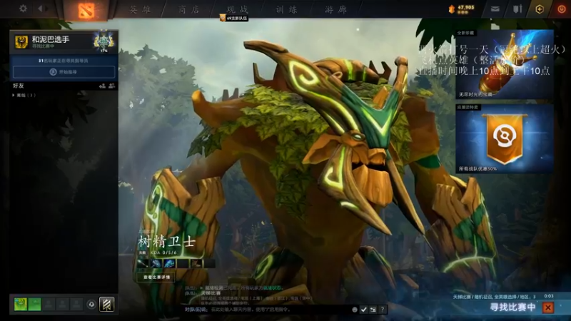 【2022-07-21 02点场】湫汲：我坚信我是最棒的！！！！