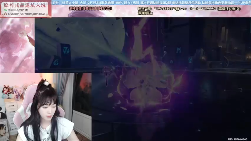 【2022-07-21 20点场】初初大小姐：【技术女猪播速通深渊】
