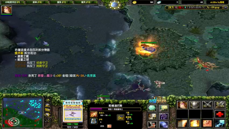 【2022-07-22 00点场】为何你我他：妹妹大神的直播间