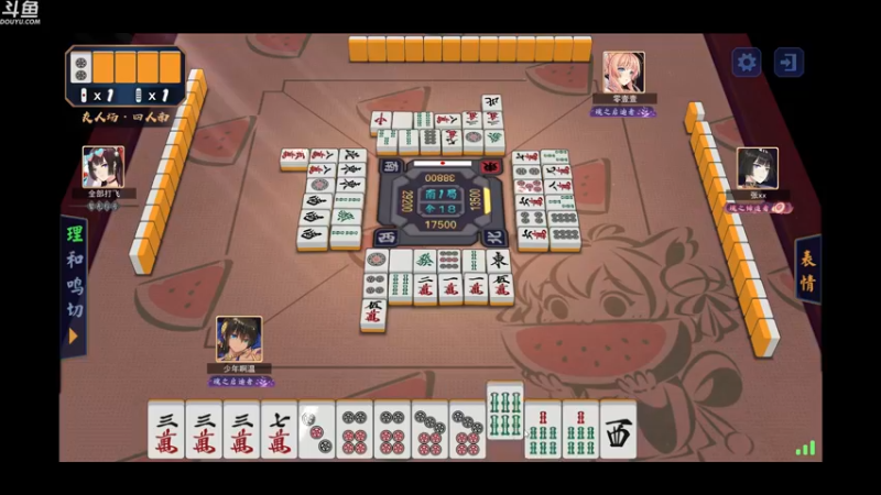 【2022-07-20 03点场】wenshen589：哪有这么容易倒下！