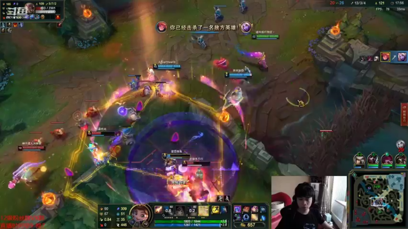 【2022-07-20 11点场】自宇666：世一佐！峡谷最高分中单教学！