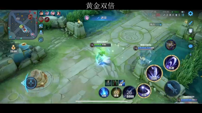 【2022-07-21 22点场】李知恩nn：饶了我吧饶了我吧我是主播啊