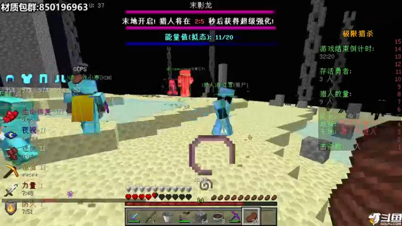 【2022-07-16 21点场】九哥是谁呀：【九哥】纯纯的萌新