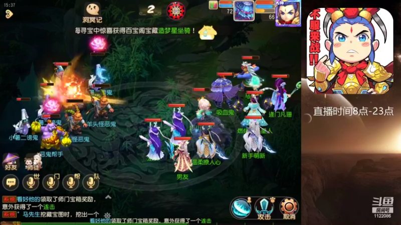 【2022-07-21 15点场】燃烧的外星人：问鼎天下，八度空间