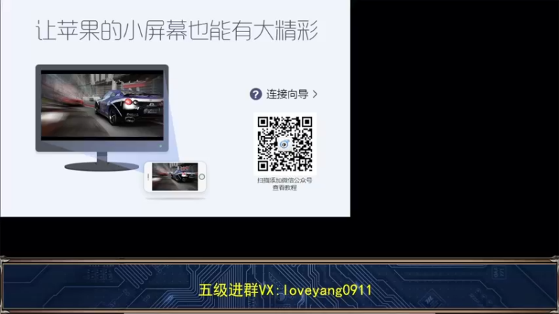 【2022-07-19 09点场】阳阳Yc：国服貂蝉 无敌单排上分