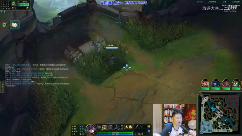 P11 剑姬对线狗头