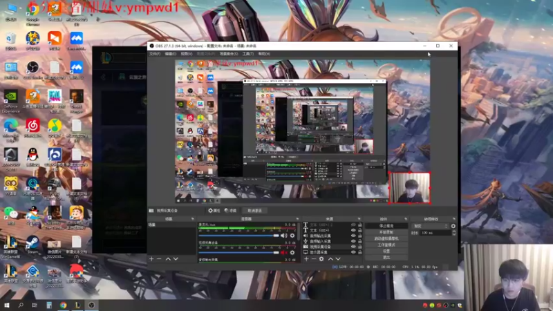 【2022-07-22 14点场】微笑：微笑：峡谷冲王者