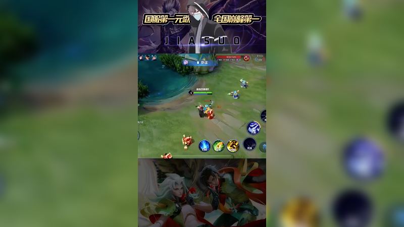 二打一还送一个，怎么玩？