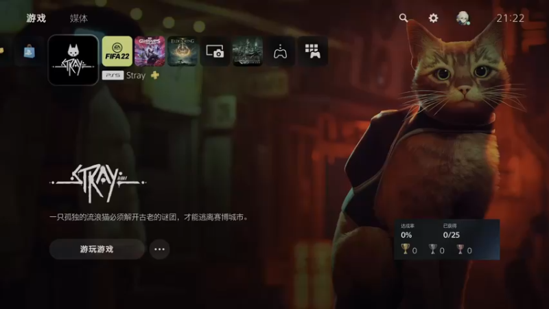 【2022-07-21 21点场】朝伟啦：阿伟：猛汉集合