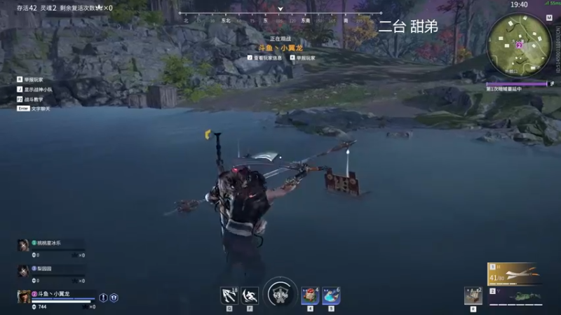 【2022-07-21 13点场】WadeOvO丶：瓦德YYDS!