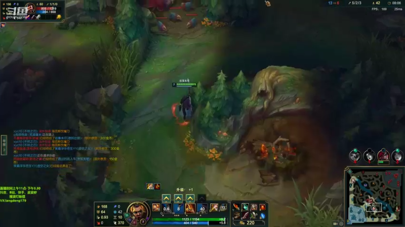 【2022-07-22 15点场】浪灯赵信：浪灯赵信，虐菜界天花板