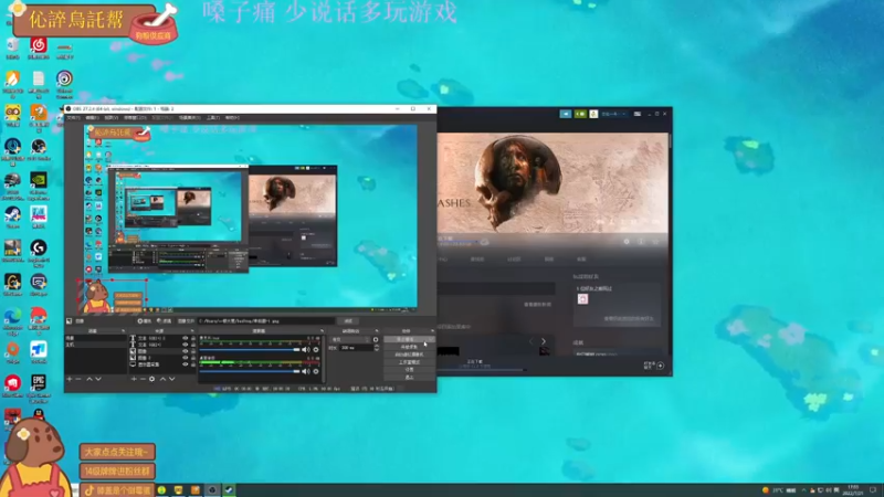 【2022-07-21 17点场】膝盖是个倒霉蛋：每天五点播啦，RPK勤劳的一个小员工