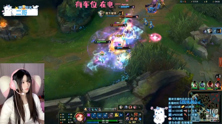 对面劫打野来下抓女刀，盲僧过来击杀了烬