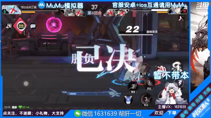 【2022-07-17 12点场】蓝精灵YonHen：纯属娱乐~ 10227180