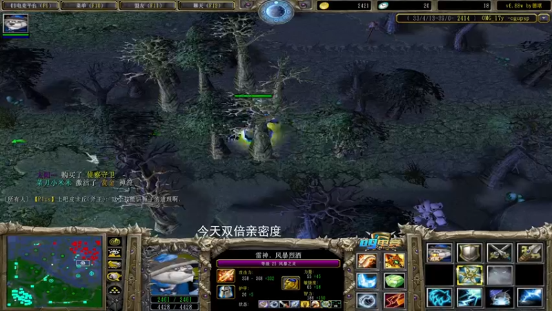 【2022-07-21 21点场】a824683653：宝箱赛 赢一把抽两个箱子给水友