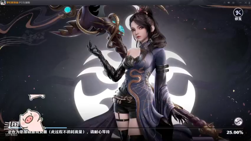 【2022-07-20 16点场】金子十八岁：梦幻新诛仙来了