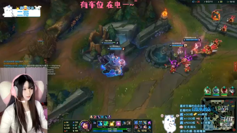 队友配合的非常不错，都不怂啊
