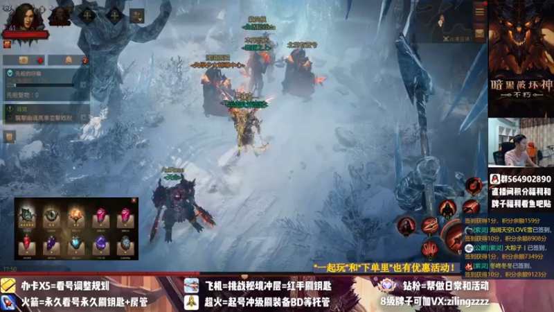 【2022-07-22 17点场】紫灵z：紫灵:7046共鸣继续冲