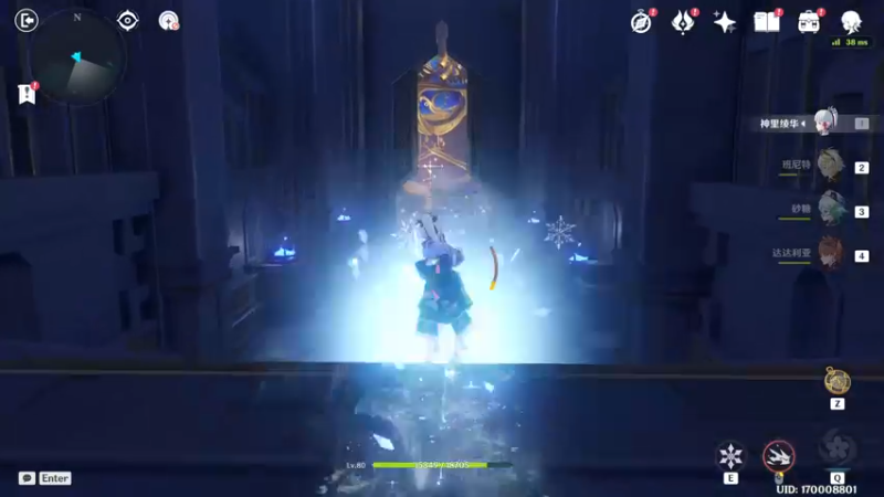 海岛2.0莫娜秘境