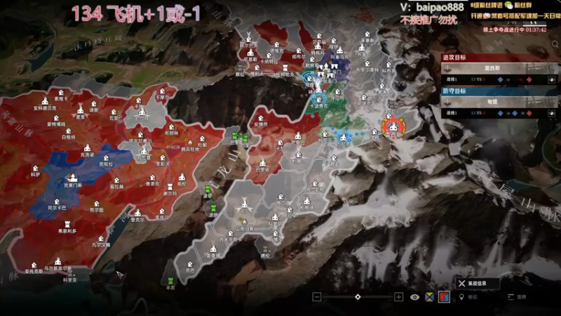 【2022-07-19 20点场】神罚丶白袍小将：萌新主播认识一下