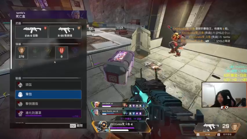 【2022-07-13 23点场】Eureka雪：FPS最强の女 ~