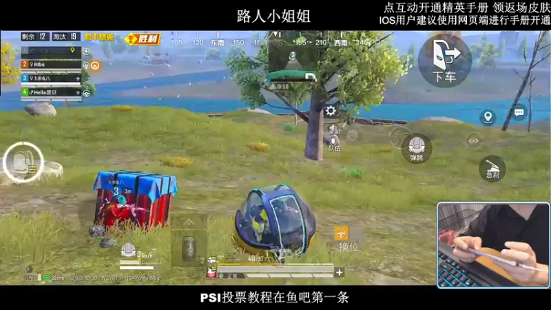 【2022-07-22 00点场】小妖洋：【已封神】换新手机第二天
