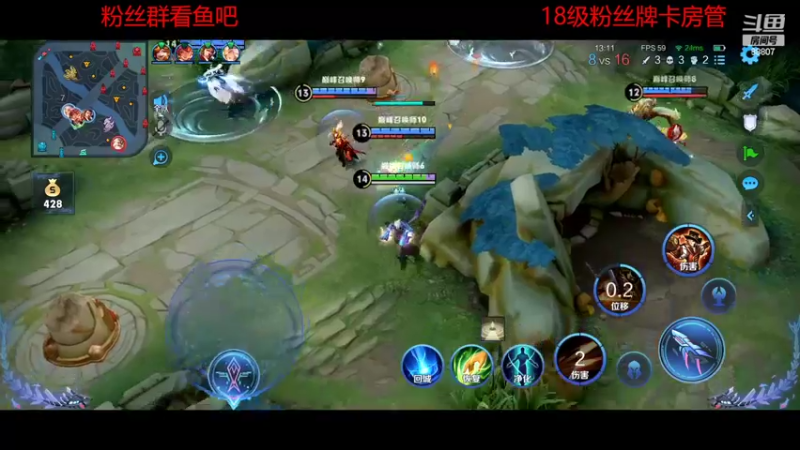 【2022-07-22 20点场】DYG易瞳：巅峰赛2270全国第6冲第一