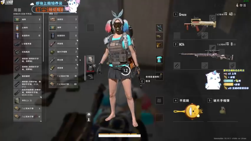 【2022-07-21 18点场】爱吃包谷的新一酱ye：【新一】kd5.0 今天有一丢丢无敌