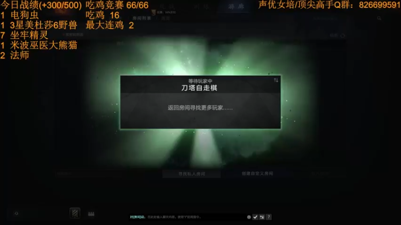 【2022-07-21 09点场】書童SSS：与其感慨路难行不如马上出发