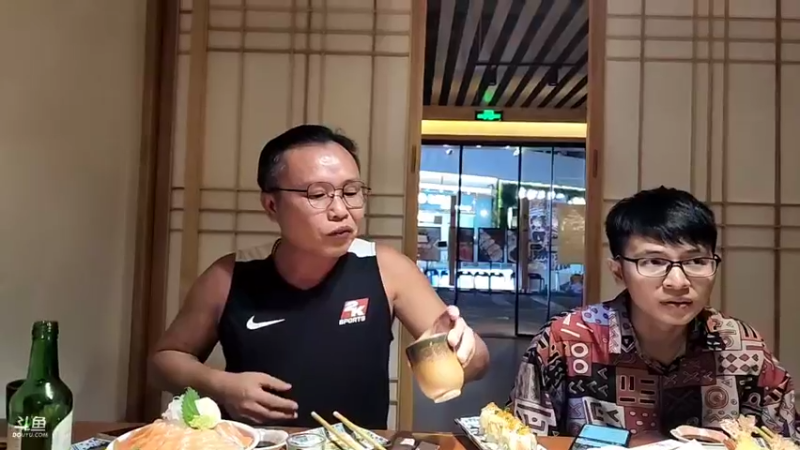 【2022-07-20 20点场】叶子户外：《饥饿游戏》郴州高椅岭day14