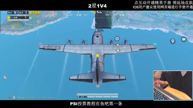 【2022-07-21 22点场】小妖洋：【已封神】换新手机第二天