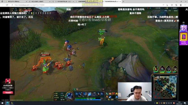 【2022-07-22 01点场】熊王c：峡谷之巅感悟熊生