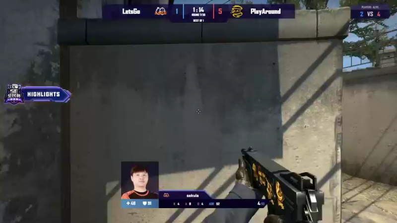 【2022-07-22 18点场】sakula吴润波：今天两个BO1~go