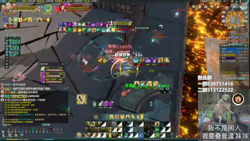 【2022-07-22 00点场】兔子队长丶：少林视角，散排竞技。