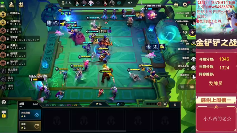 【2022-07-22 12点场】Double可乐：乐子哥强势双人教学！