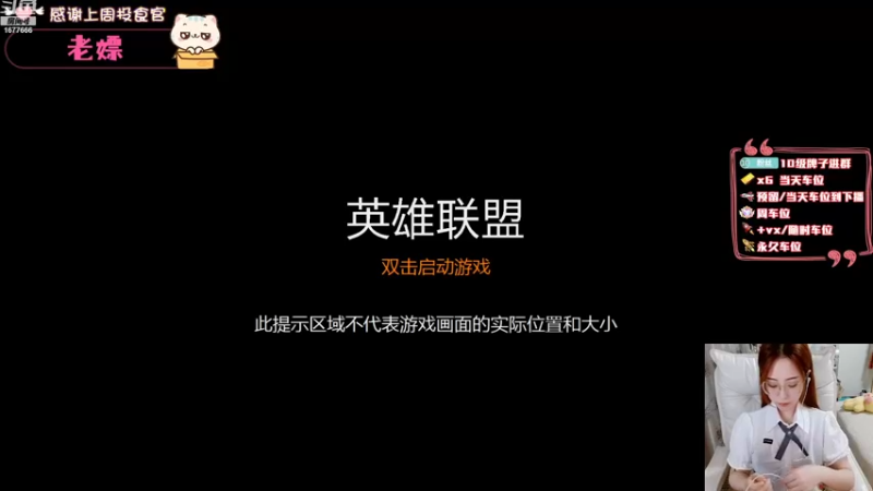 【2022-07-22 17点场】划水猫儿：啊对是我又迟到了，嘻嘻嘻