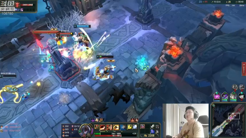 【2022-07-22 04点场】兮饭锐雯：大乱斗小袜子来了