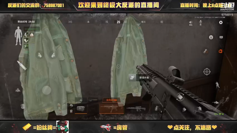 【2022-07-22 13点场】终极大反派喵：暴风干拉绝绝子！