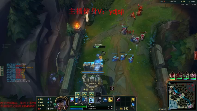 【2022-07-18 22点场】YD解说丶：YD 新英雄目前胜率46%了。。