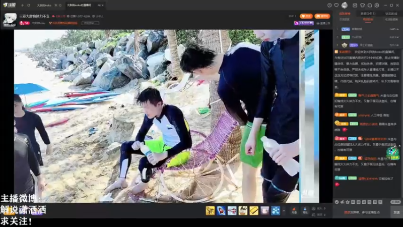【2022-07-22 16点场】解说潇洒：上海EDG.M  VS 杭州LGD大鹅