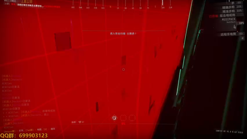 【2022-07-21 15点场】AllenCode：原神海岛 直接来吧