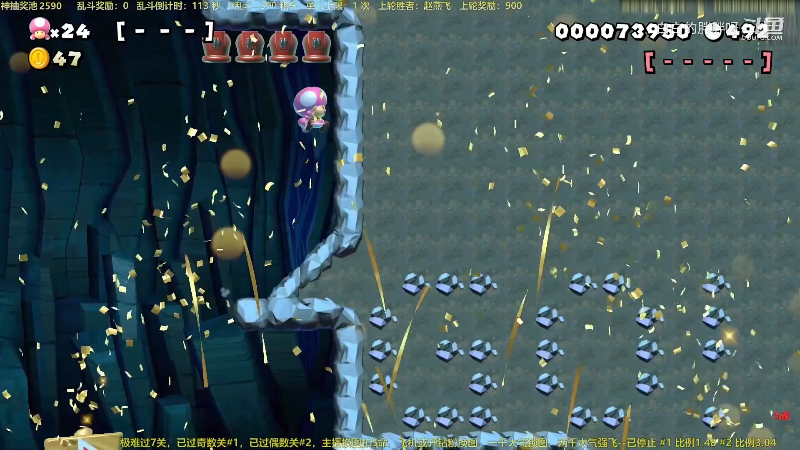 我在斗鱼看白白的胖胖呀直播马里奥制造