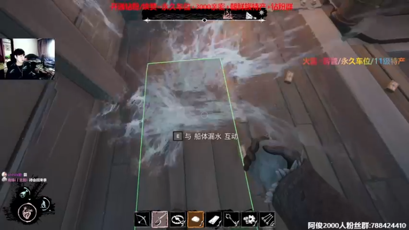 【2022-07-22 17点场】阿俊丶ll：【阿俊】斗鱼第一白给之王！